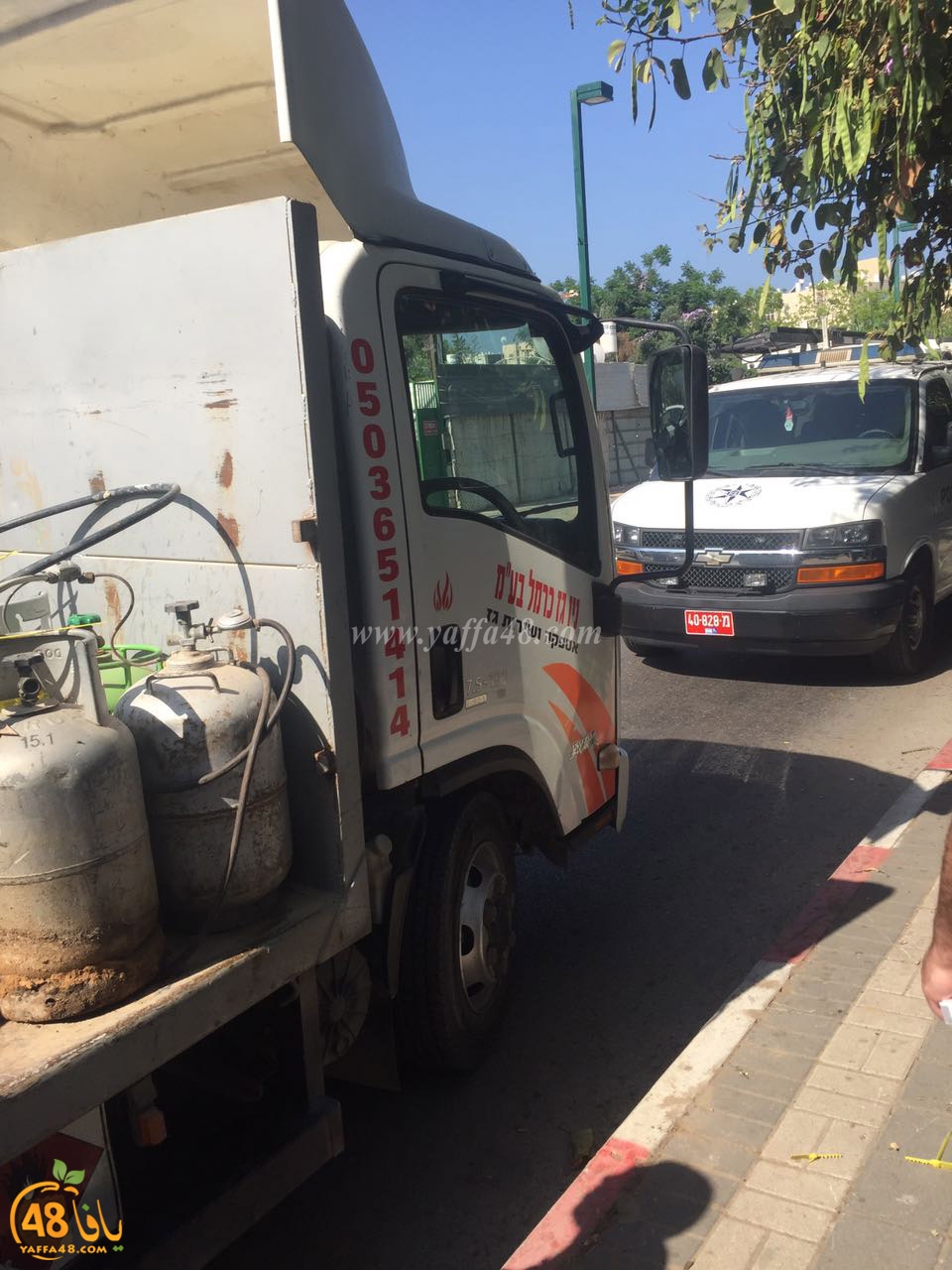 modahama police abosefe (8).jpg